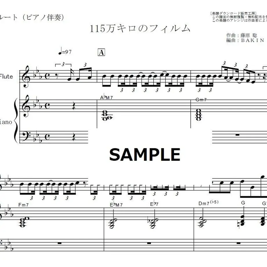 5f60c37393f6193025ef371b