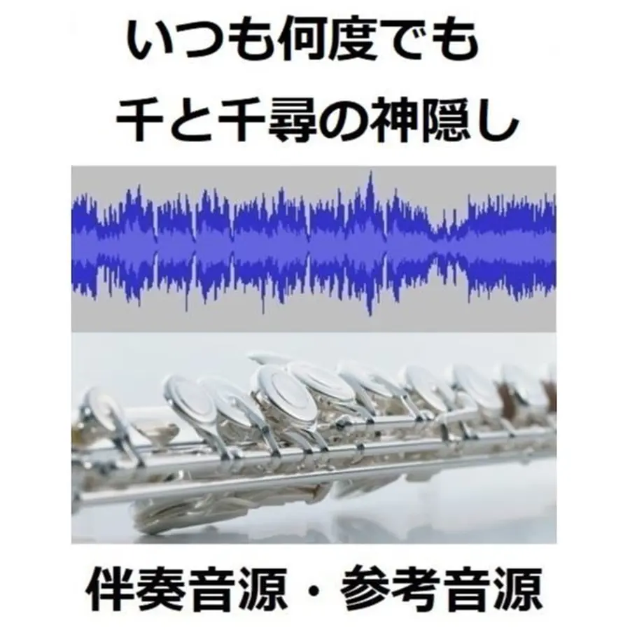 5bf5581414444817080001b3