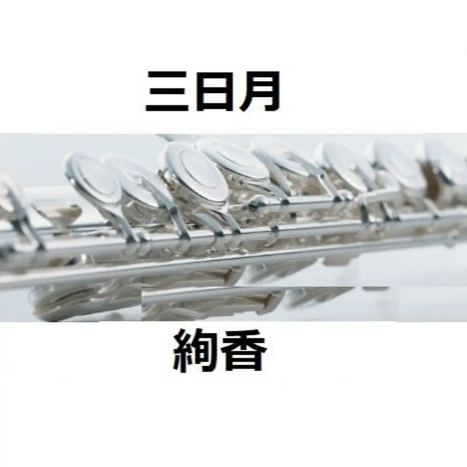 5bf8058c27b44e3ab20006a8