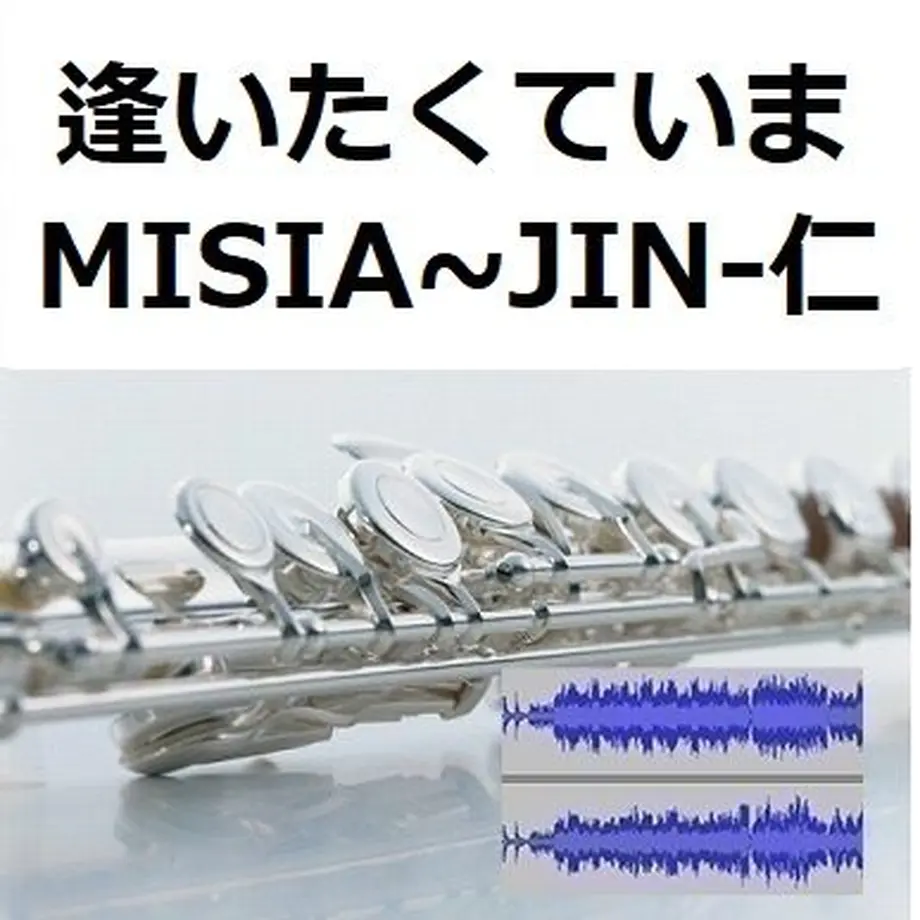 5ee4a5d3b5a425259bfc52e9