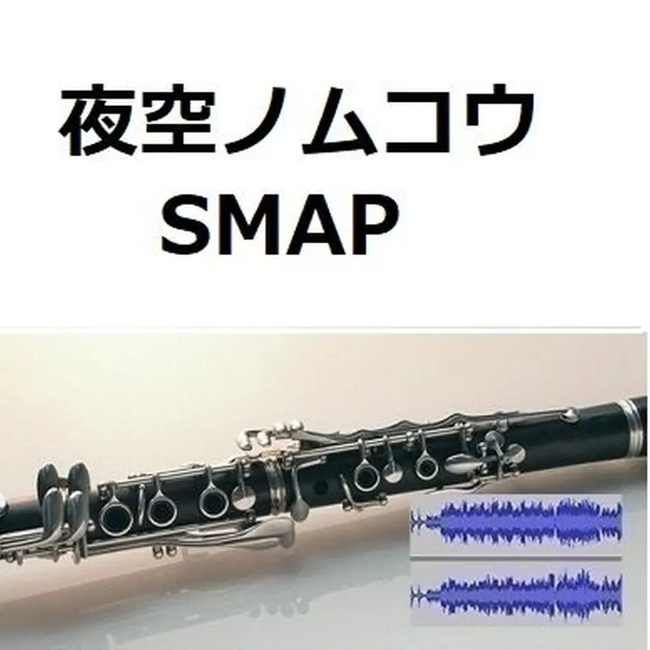 5d7d1e94e562815b5b31fc01