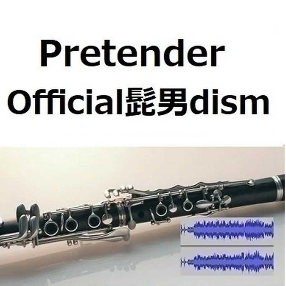 5d60c3197e209b441f1f2845