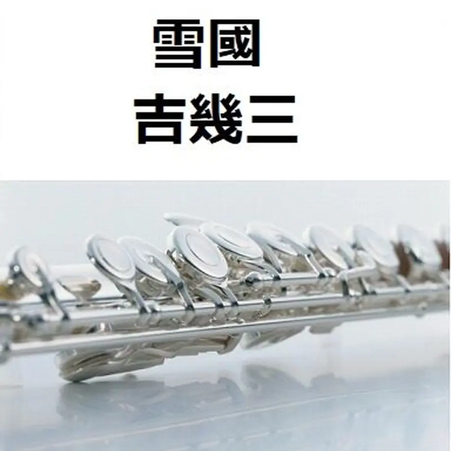 6145a1e1e1fb4c6c103af3f5