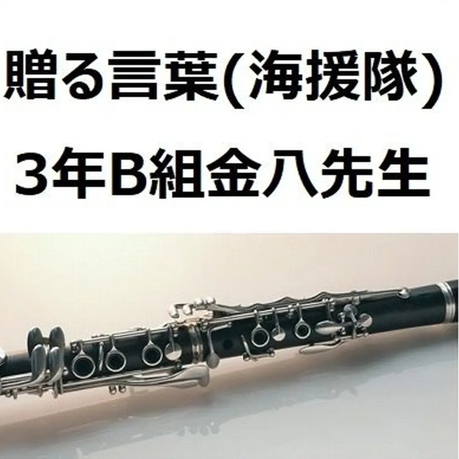 5d2be2454c806429a11fb93b