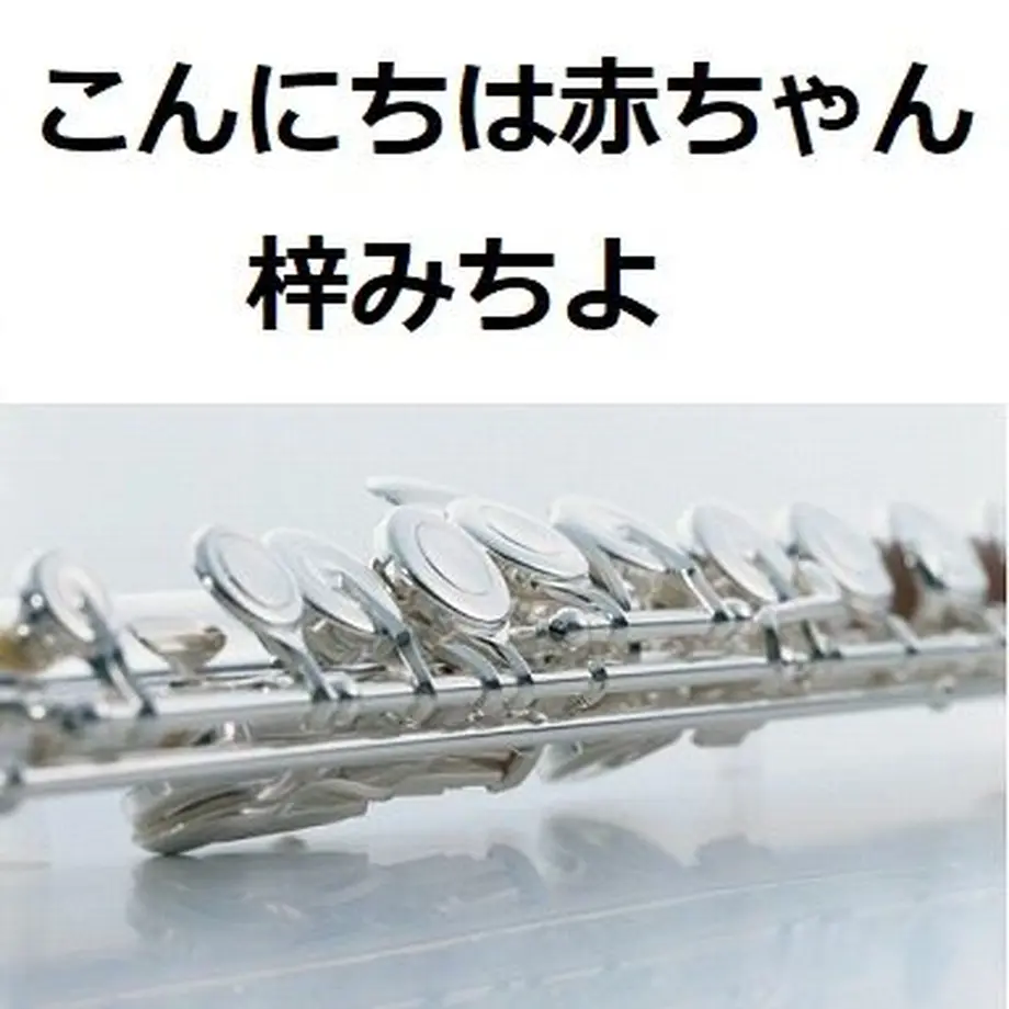 630f190a7acd16594a1b2267