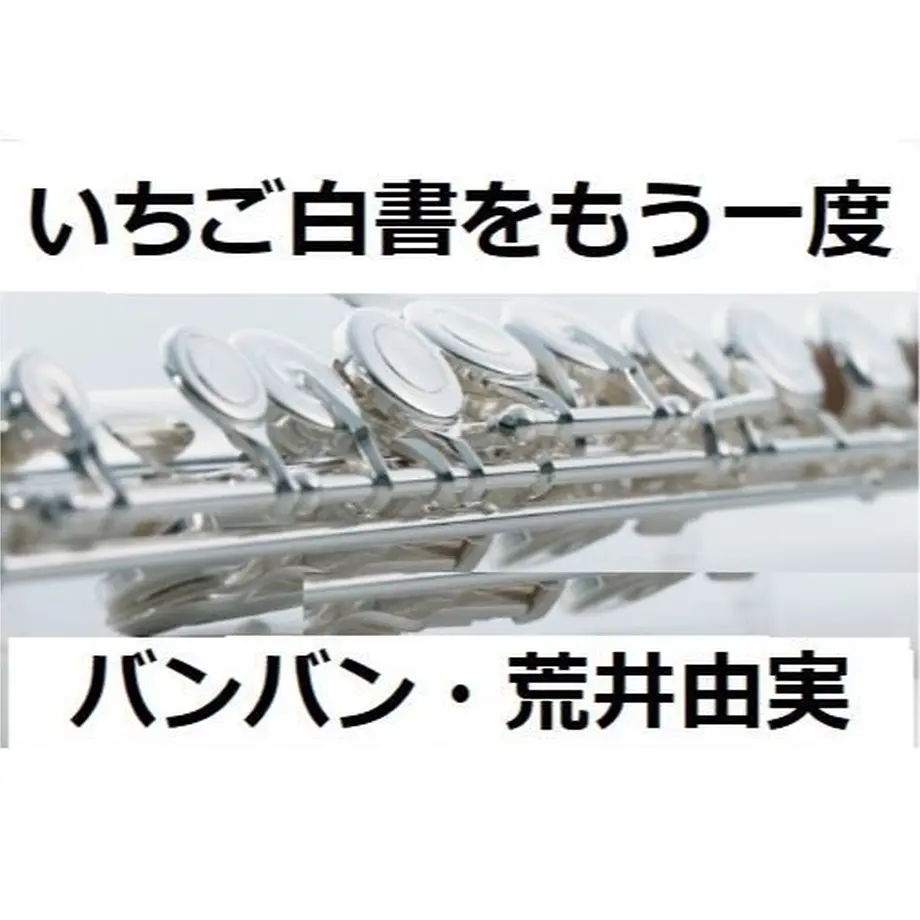5bf809a87cd3613fef0009df