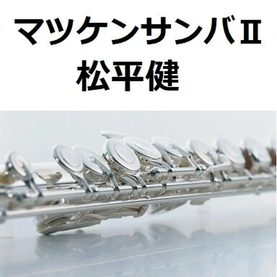 63326b3c4ff8c24779d11ee0