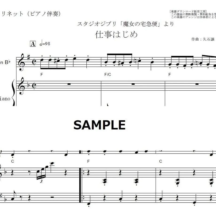 5d318b1366d86c15097e8414
