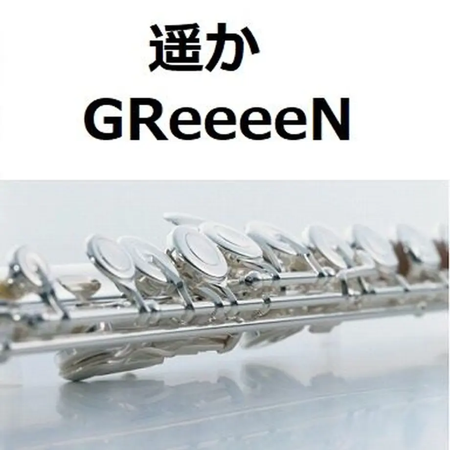 60756fc0d263f033331e7c20