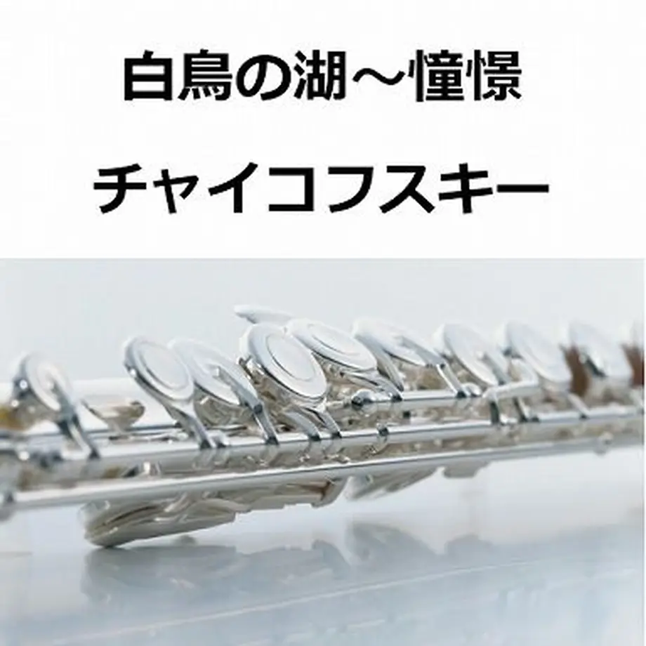 5b06507d5496ff67b4001420