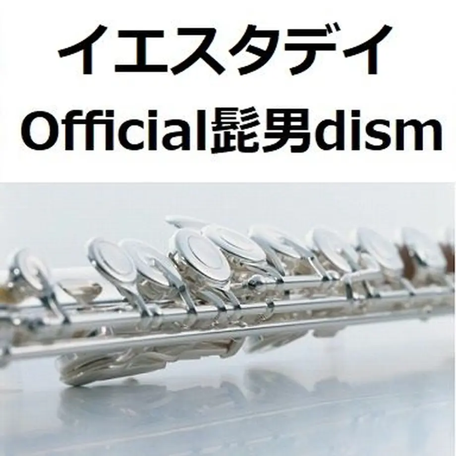 5e64db4d0dcb41498a9b665c