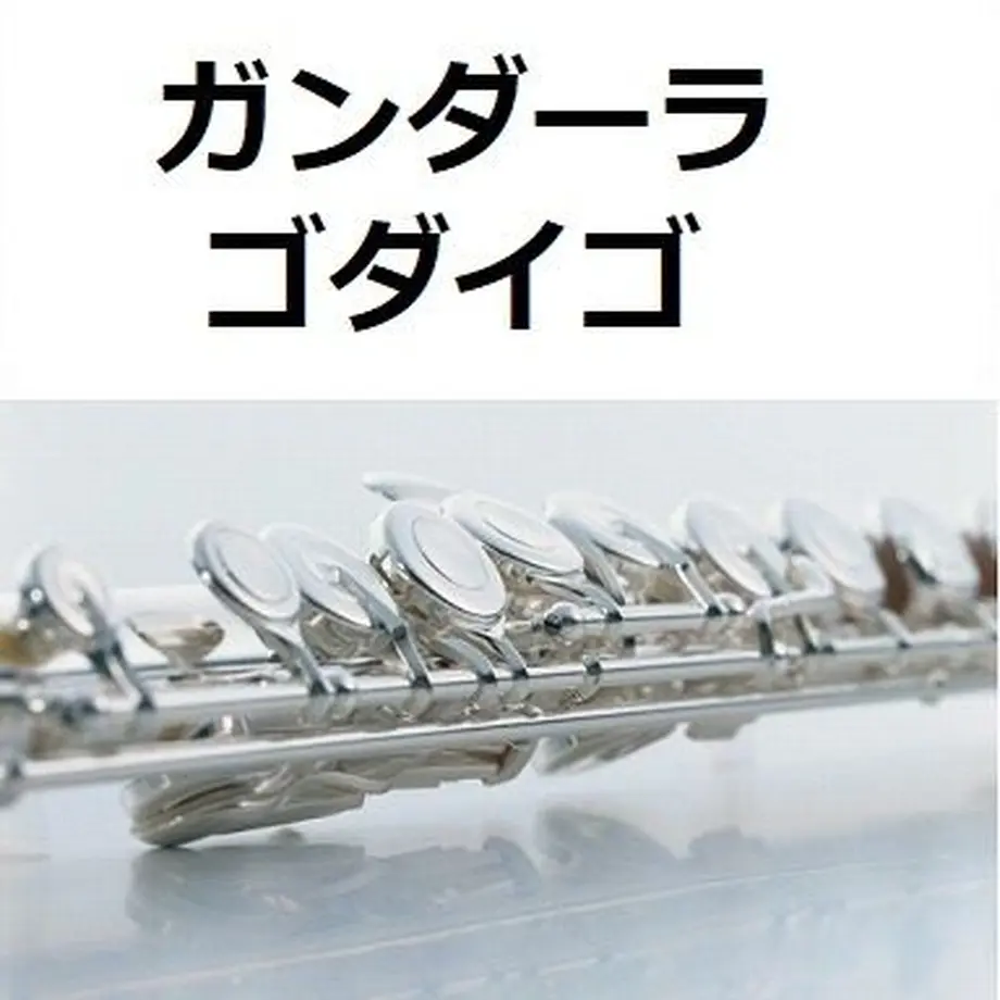 5d383d112e89b736e9f89636
