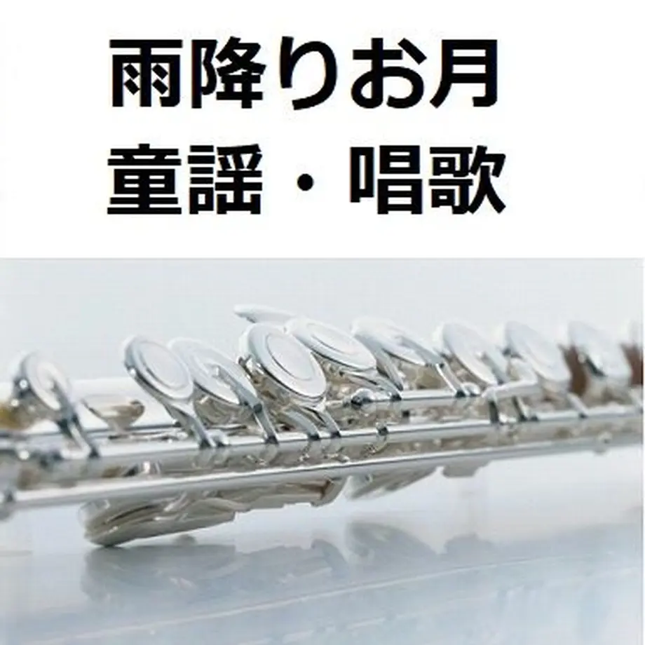 62a2f0000ebded7aece88606