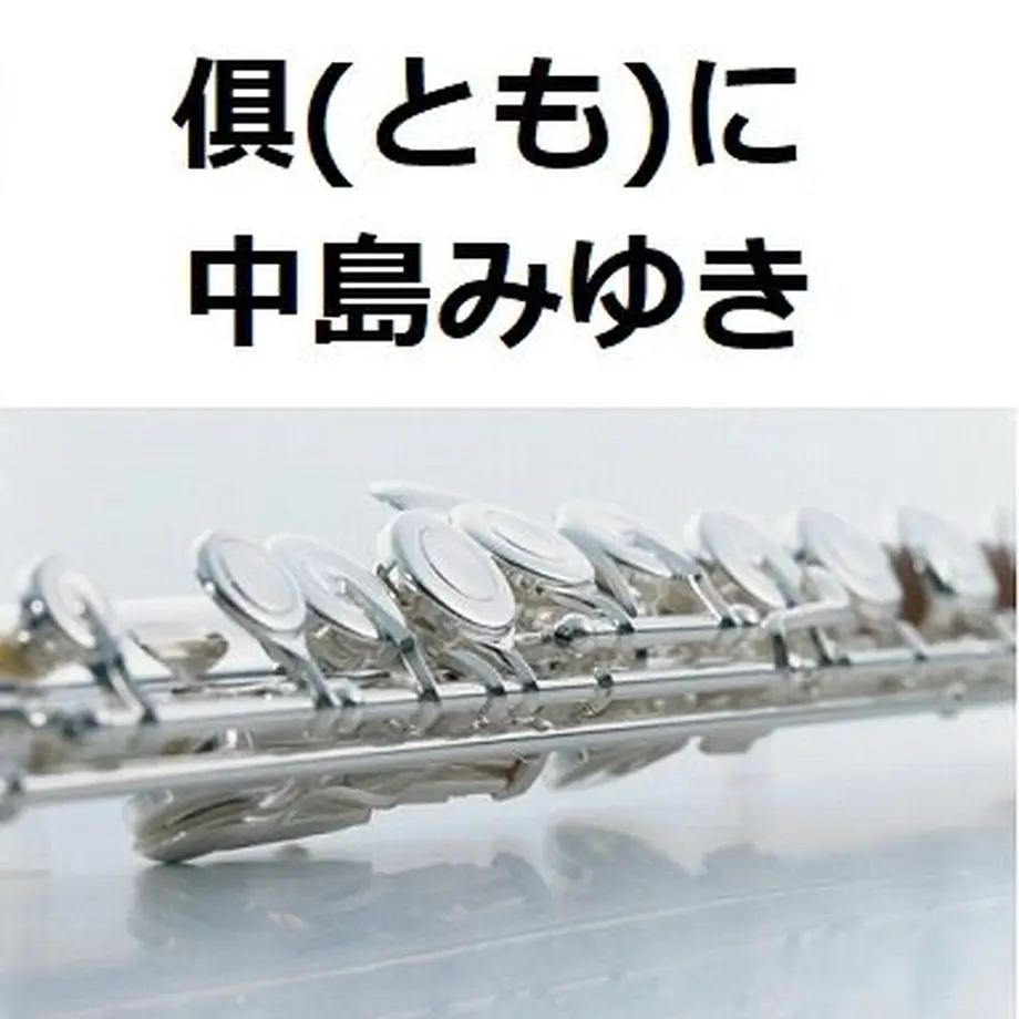 63b68e019d28420307f9b0a0