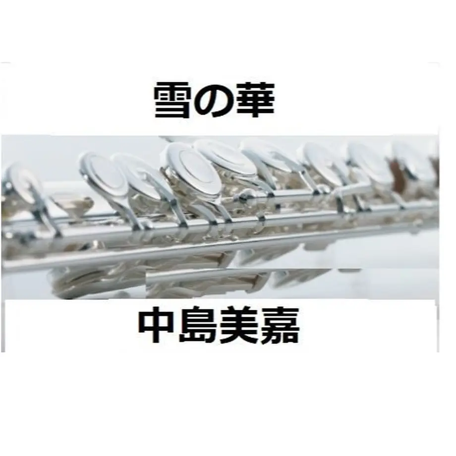5bf7d3102a2862156a00006d