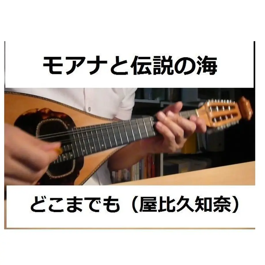 5bf6b8d6c3976c7d170006a8
