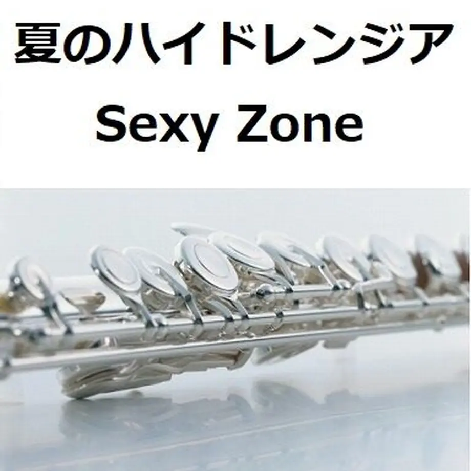 6139e288edf49f0b352df591