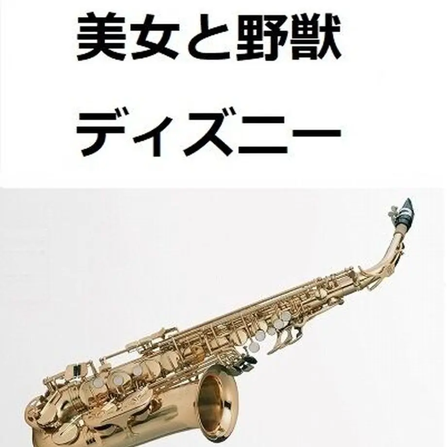 632018e6ed4ab048912c853d