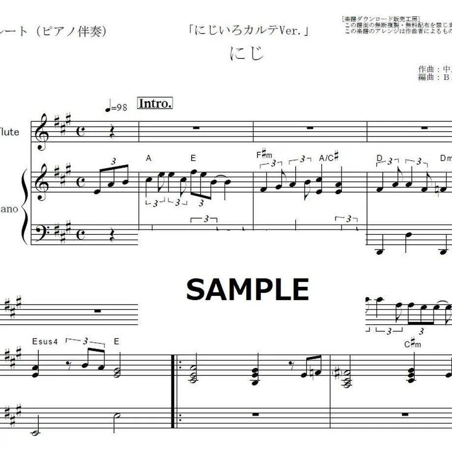 60693e40a87fc574cbfcbff7