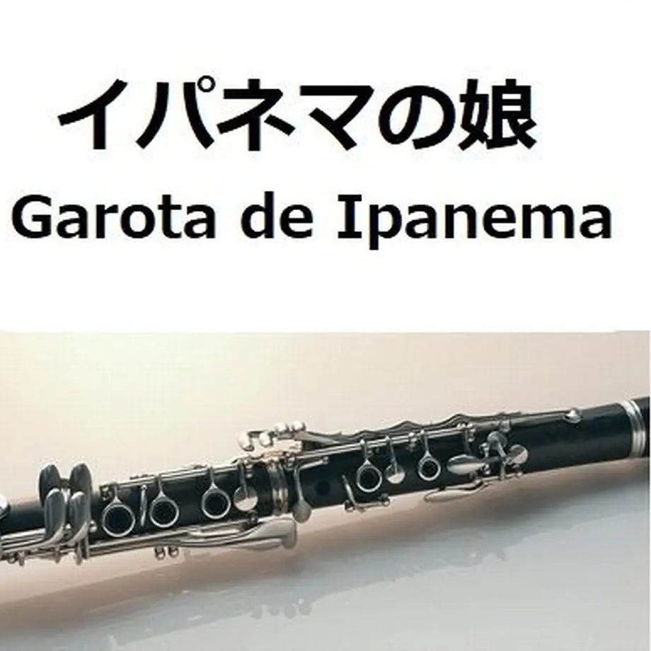 5e47d2c7cf327f240b411012
