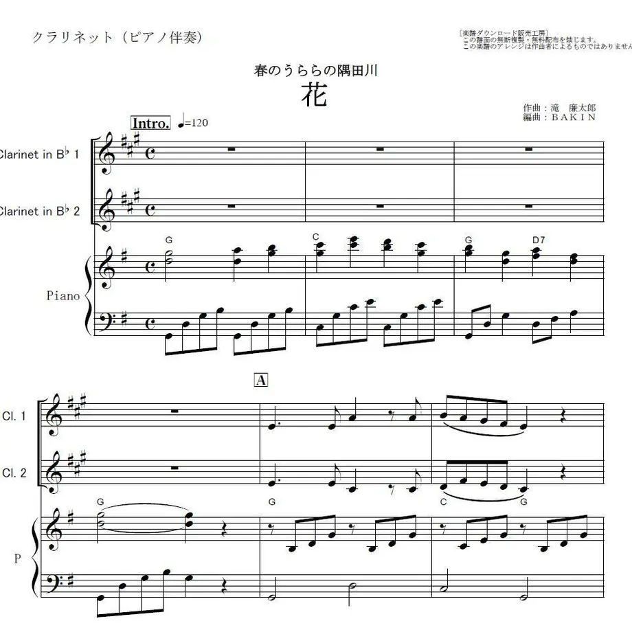 5d4c1d7d66d86c3f9b6f68d8