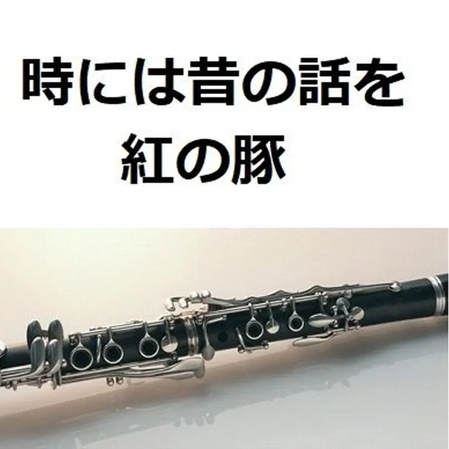 5d484f7866d86c3fa6d89a7b