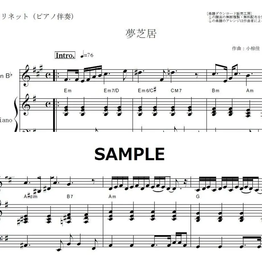 5d2dfc632e89b740831850aa