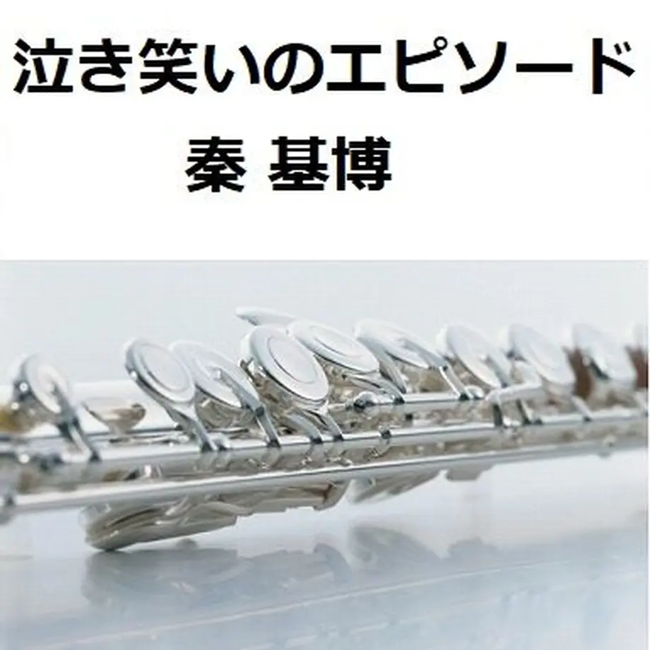 5ff9583cb00aa373722d3e39