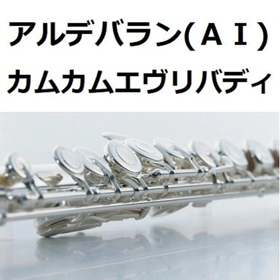 619f9e3efadad4732bb7c1ac