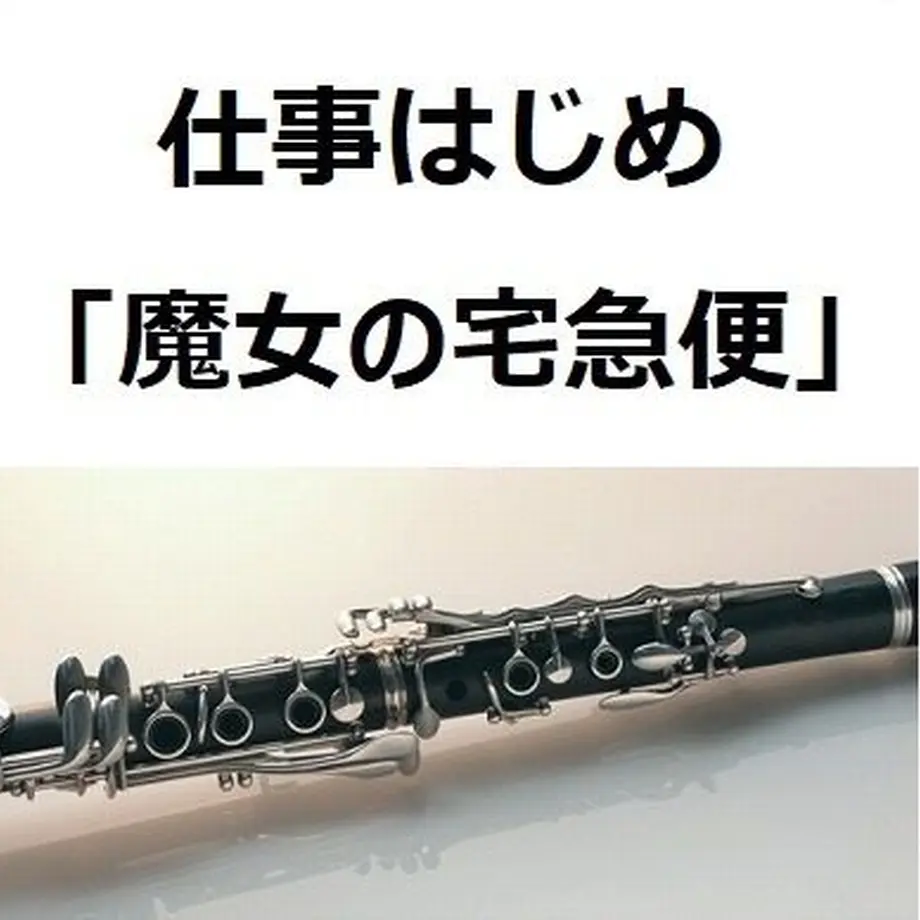 5d318b1366d86c15097e8414