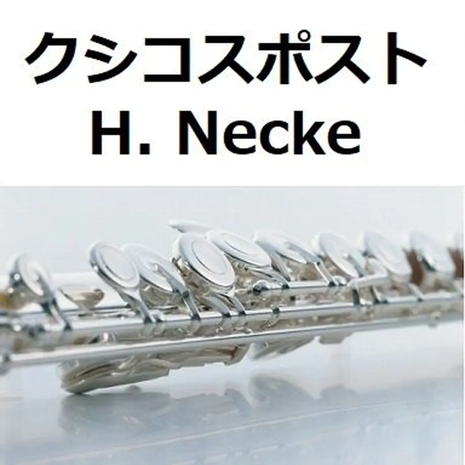 5ef1c522d26fa52c3a1f1e71
