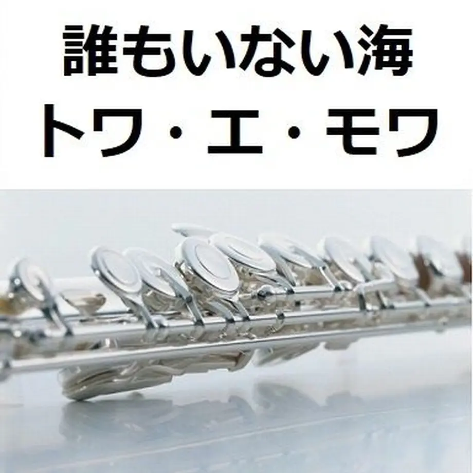 5db03b4996580338447e8d51