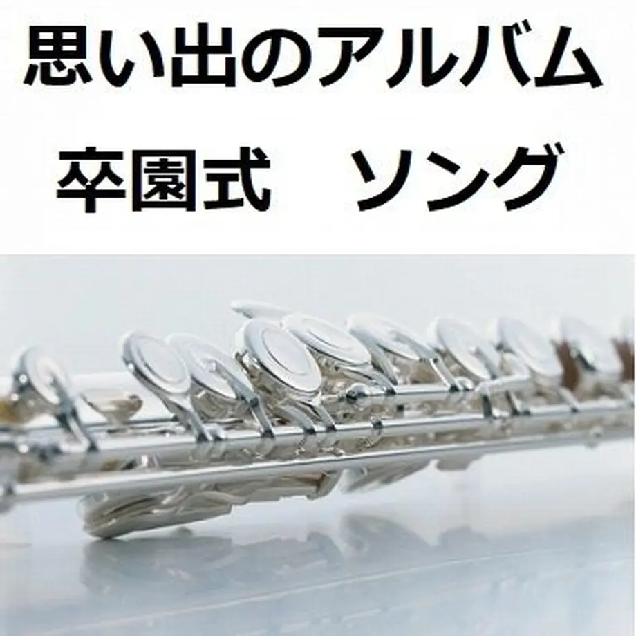 5beec82f144448590100024d