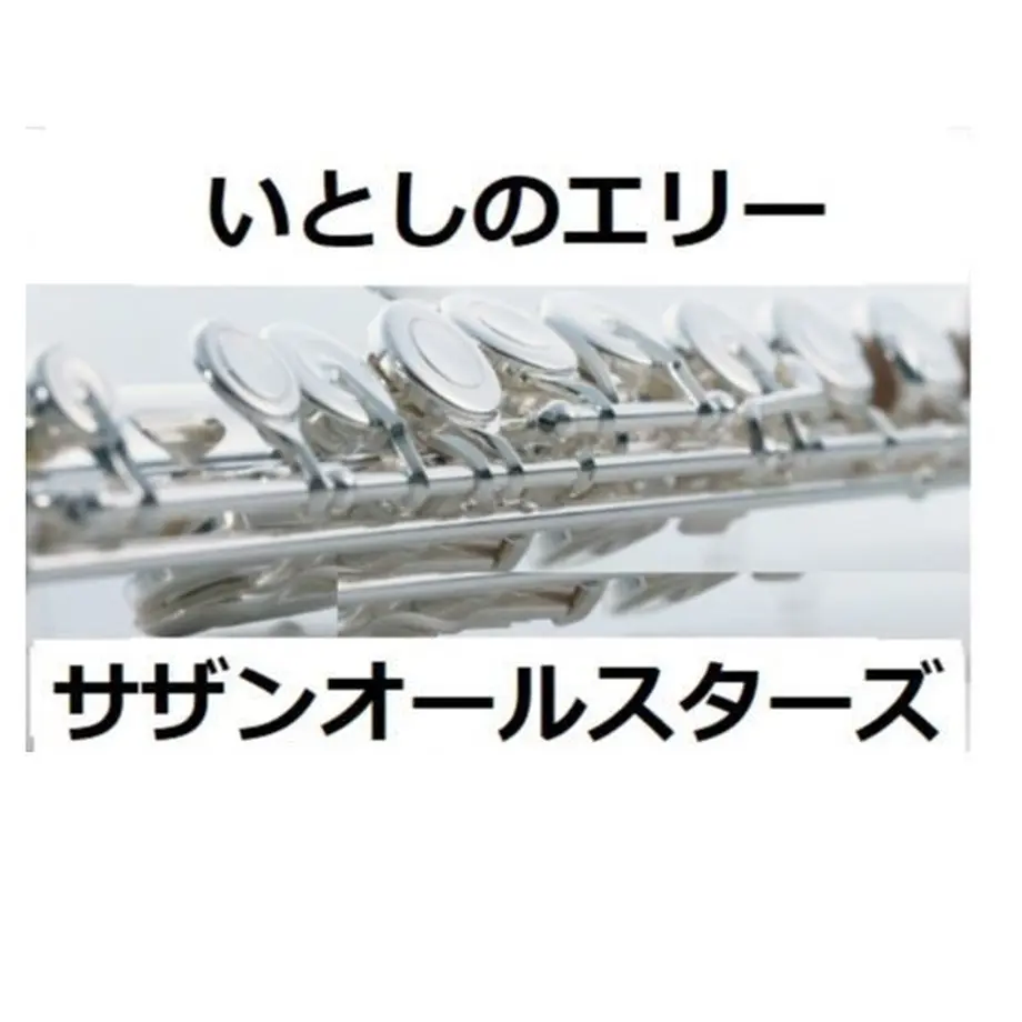 5bfd09b87cd36129f0000041