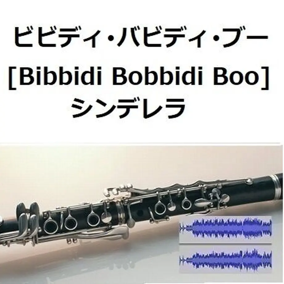 63033591bef38141c1dd980b