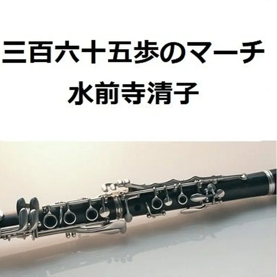 5e4400f0c78a533971ed9611