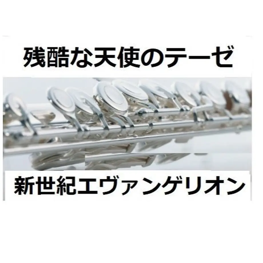 5bf7cf48c3976c48b3000063