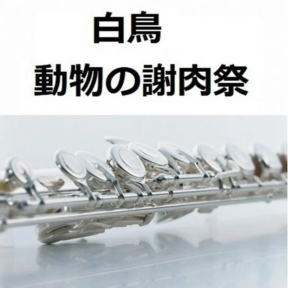 5beee4c1ef843f68950008ec