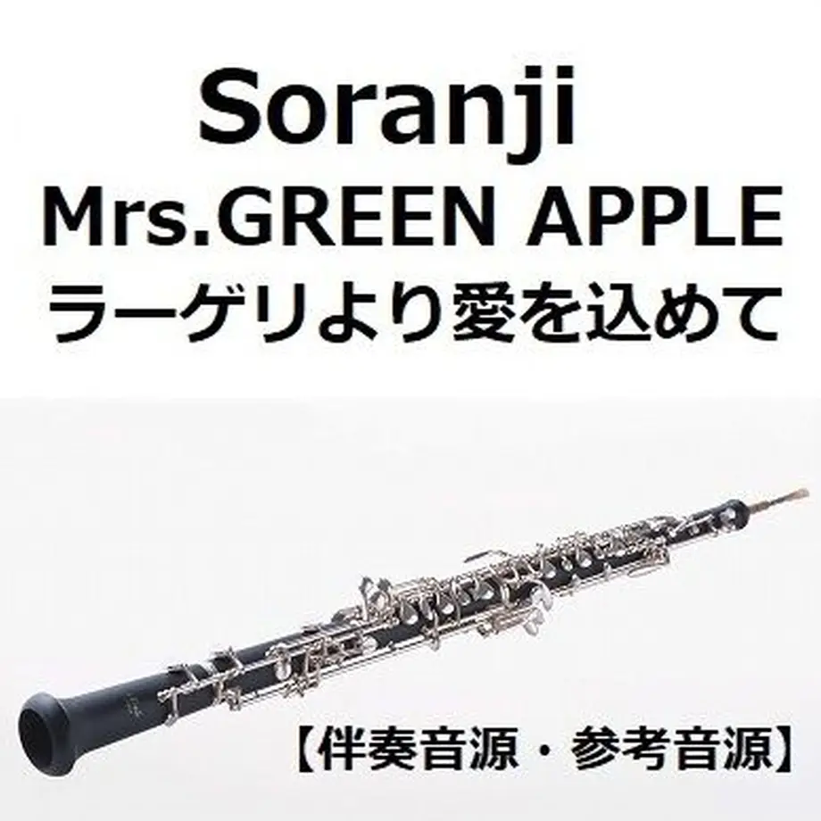 63c7654afd38c910b5245bd4