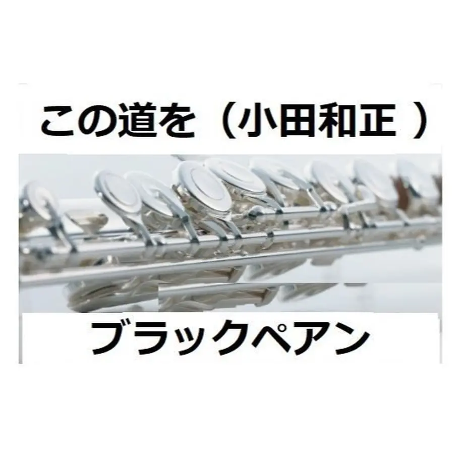 5bfab45ac3976c7aa9000217