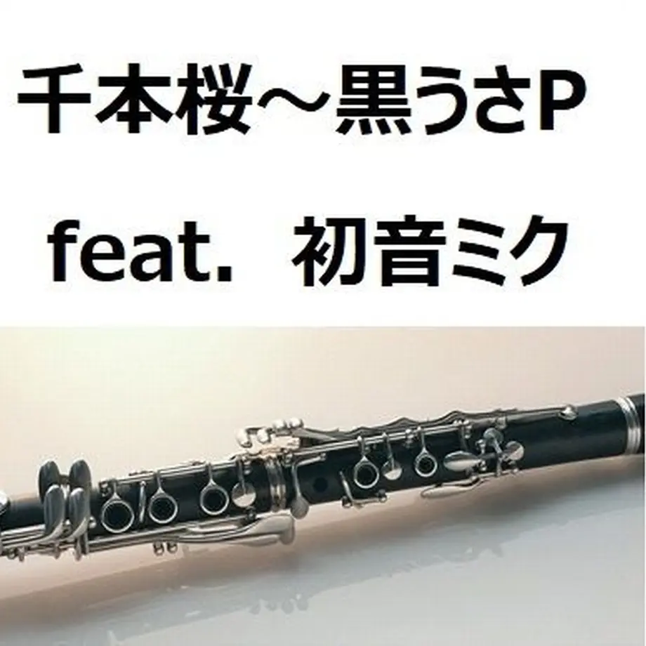 5cf532560b92117e56c7b37e