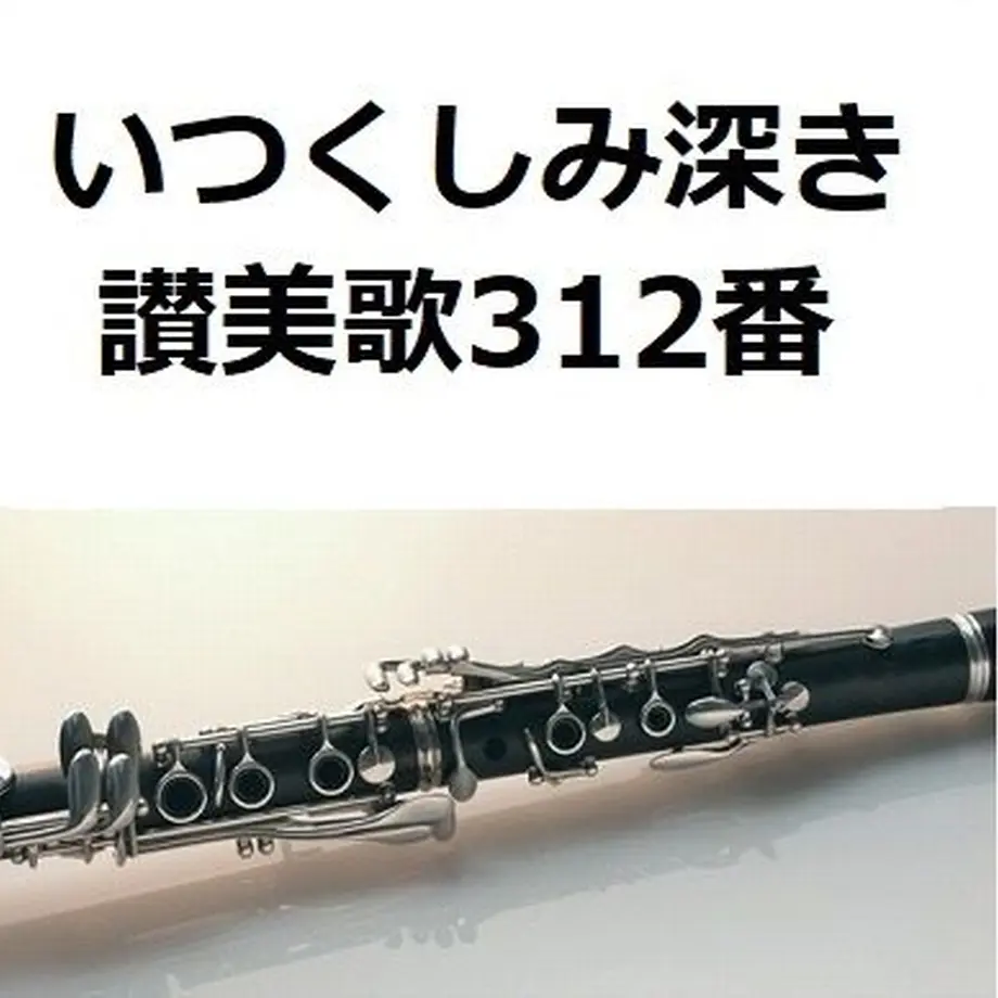 5e9d6baf55fa0343c538bf1f