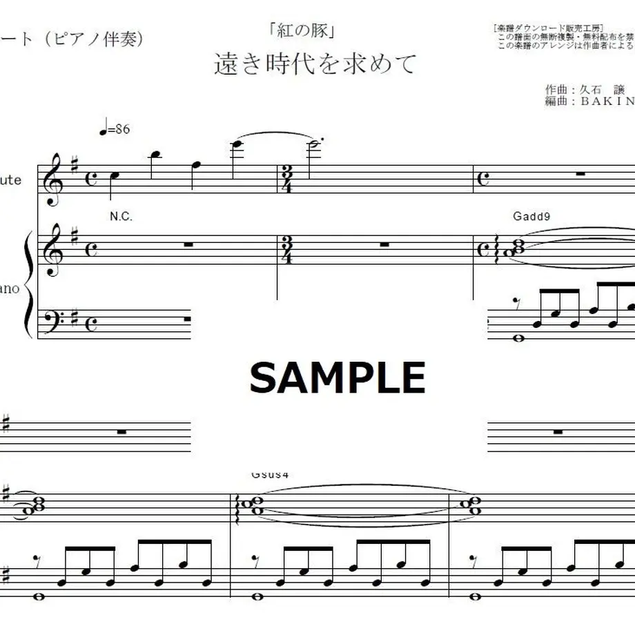 5ec62c8755fa03443a70b846