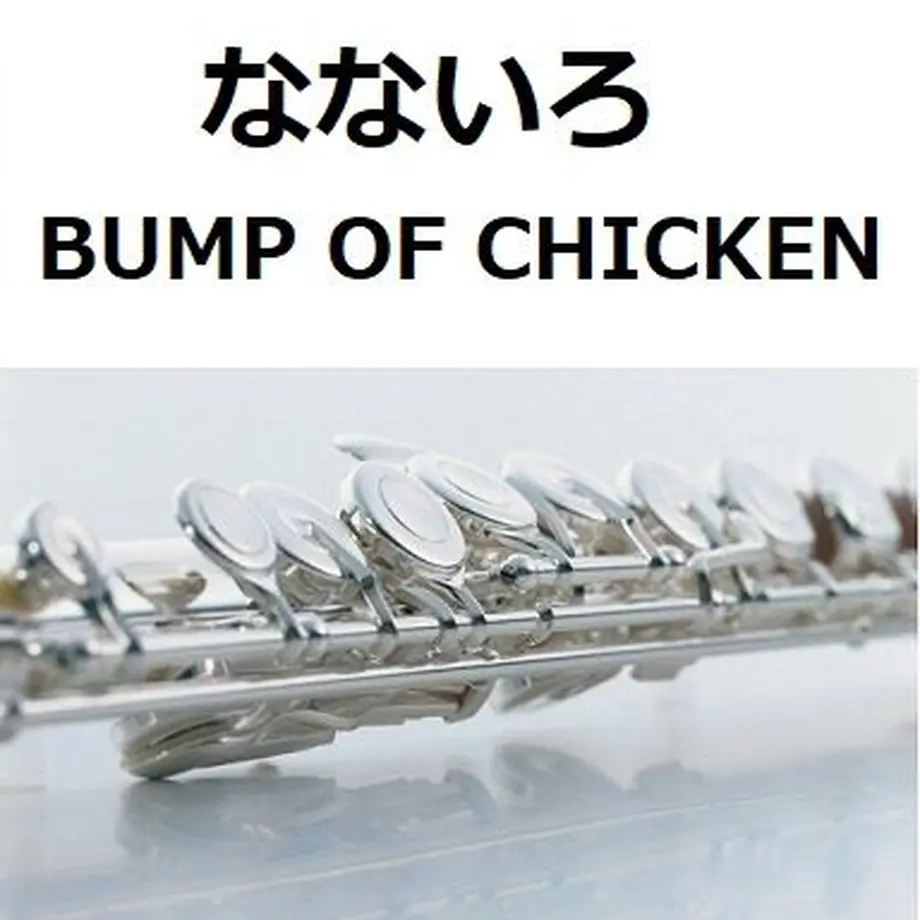 60ffdce556e0f11351b0852e