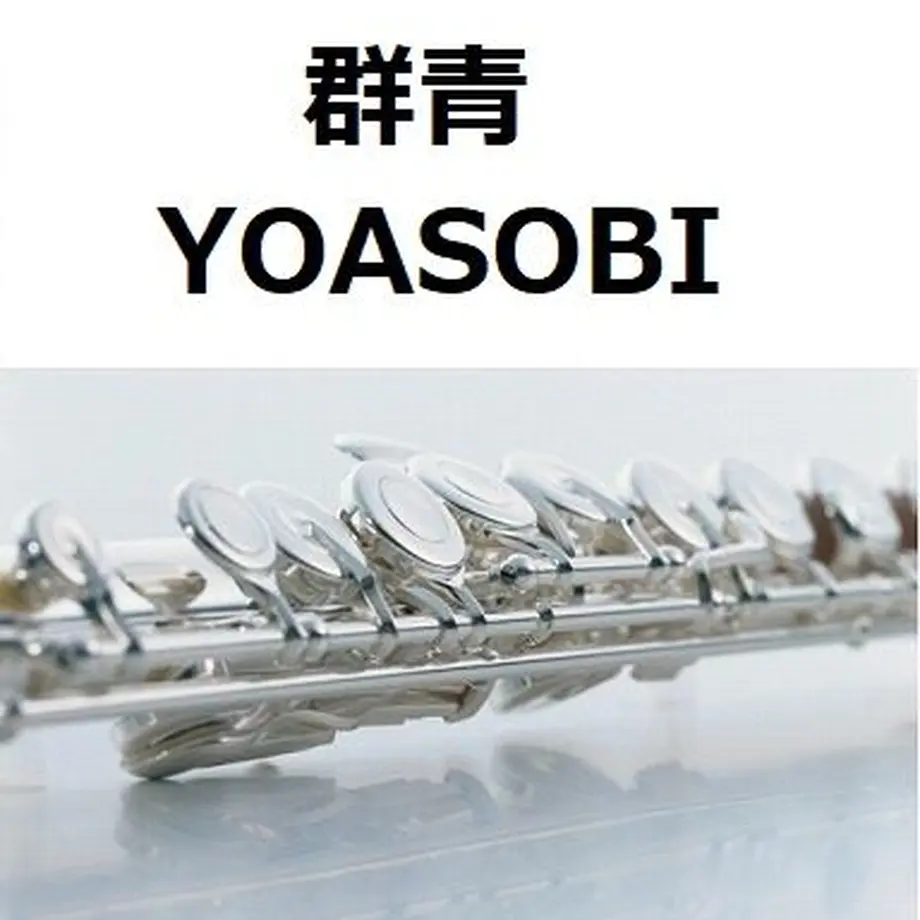 60859b88df62a933e1b7f777