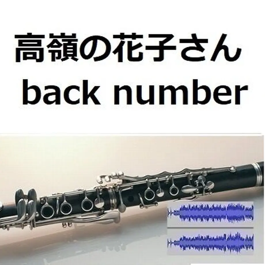 5ffbfb43b00aa3093d2d462d