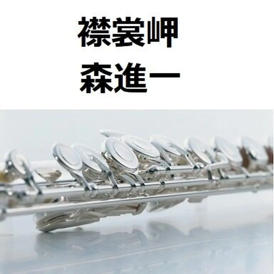 6367d6544ff8c2574e3a146d