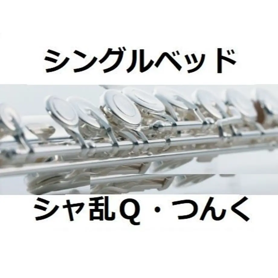 5bf801acc49cf3568e000582