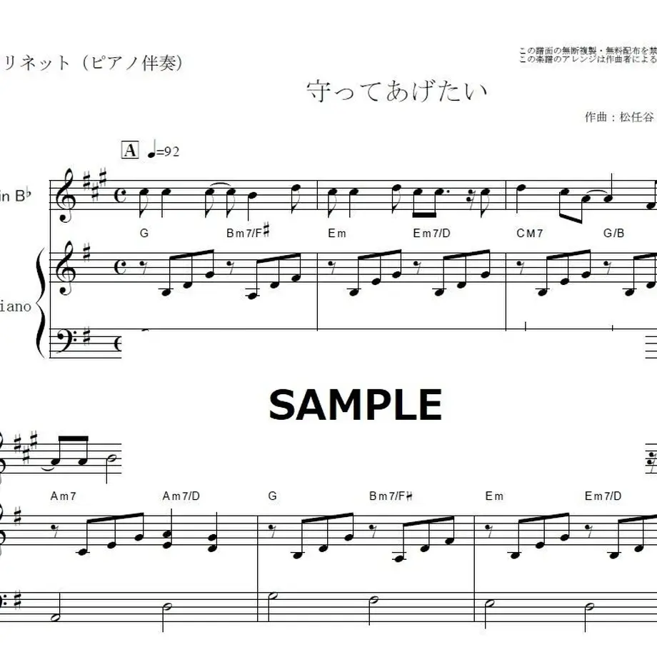5d7ba406e562816a7e320942