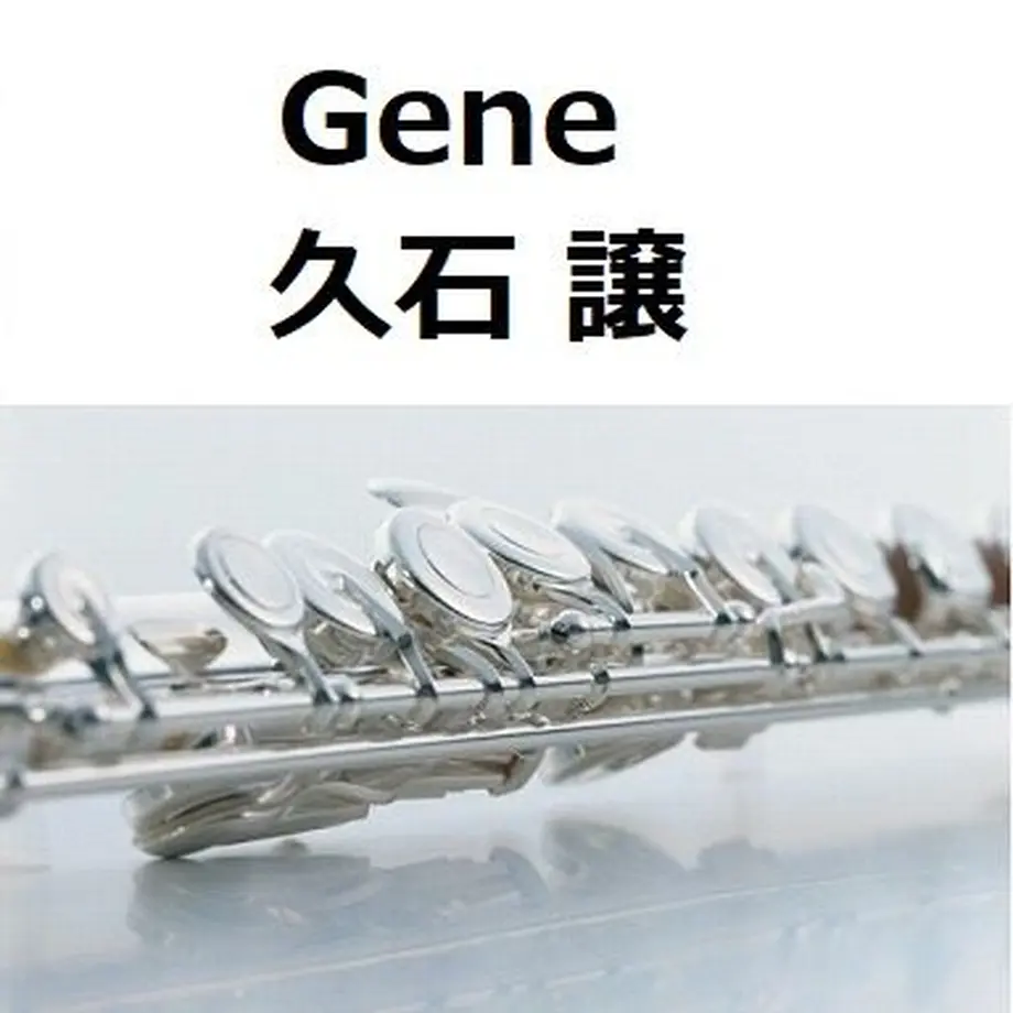 5f4fa4fa8093395e2cd703cf